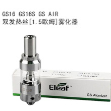 Atomiseur pour vapeur Ecig GS16 et GS Air avec double fil (ES-AT-011)